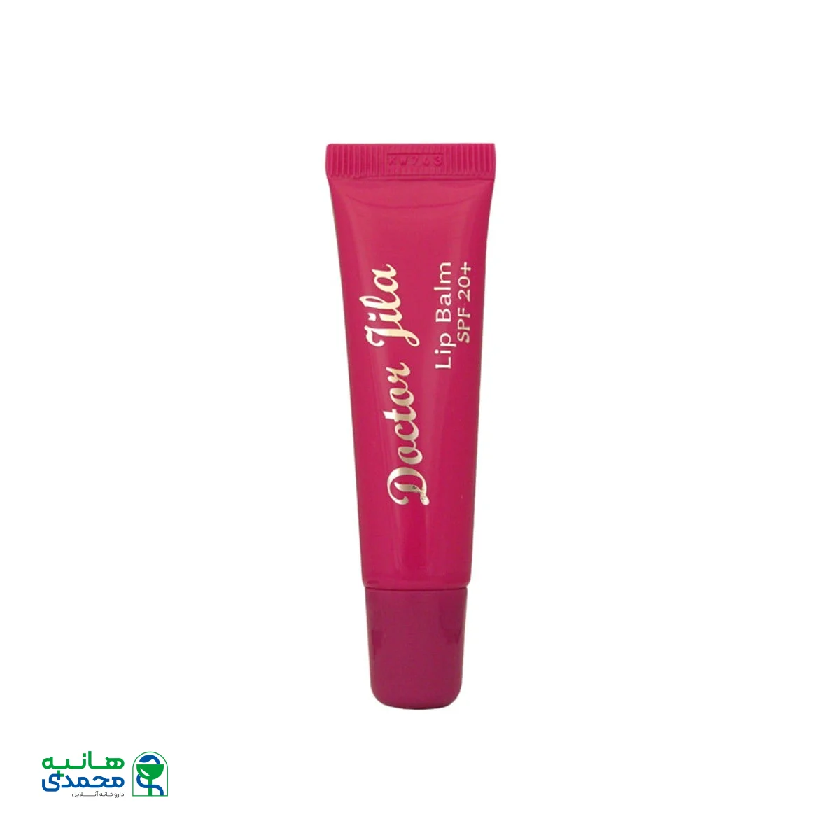 کرم ترک لب ⁺SPF20 دکتر ژیلا ۱۲ گرم