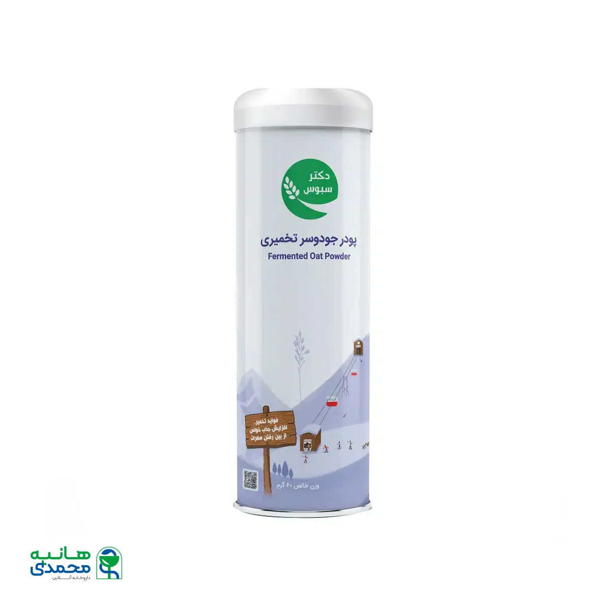 پودر سبوس تخمیری جودوسر دکتر سبوس 60 گرم