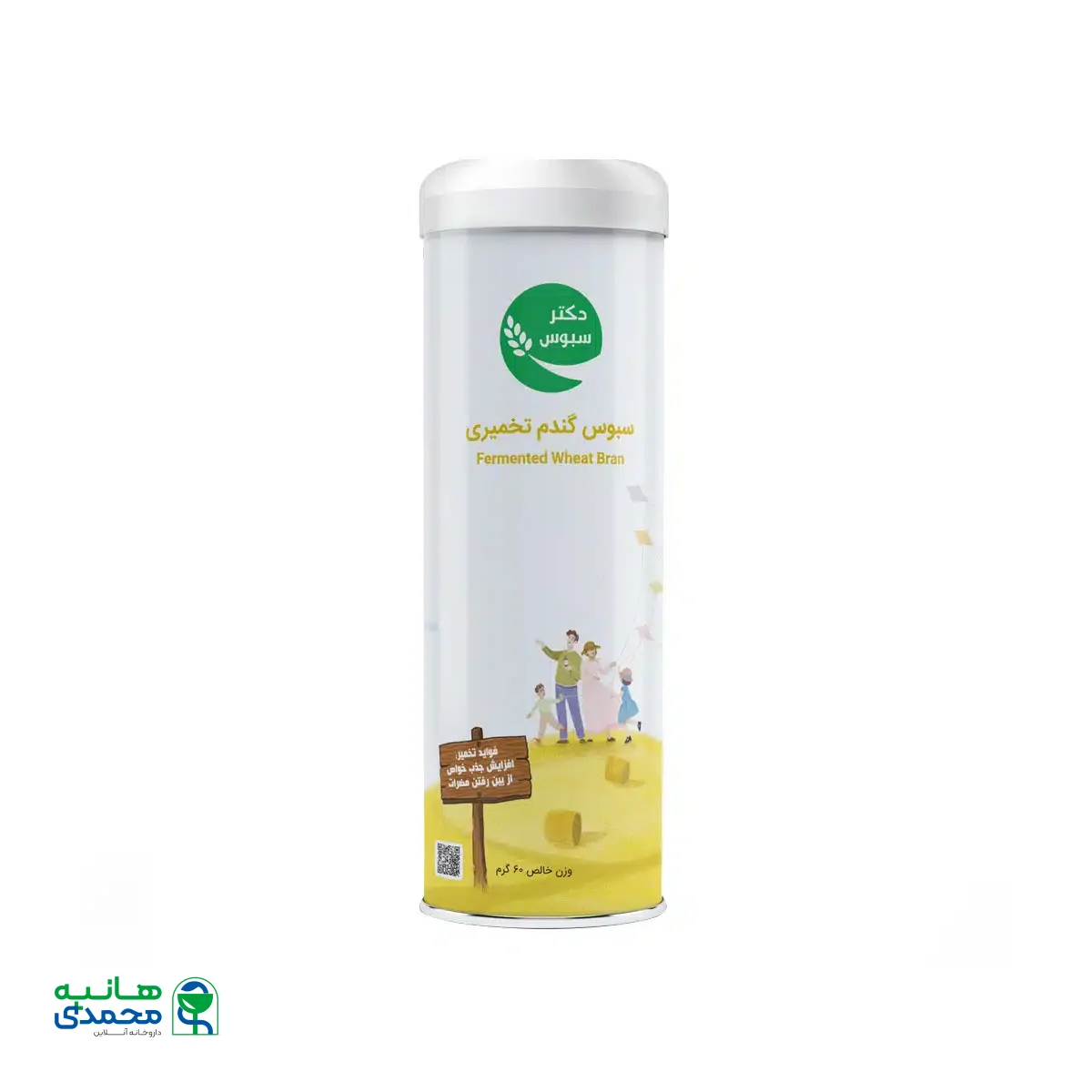 پودر سبوس گندم تخمیری دکتر سبوس 60 گرم