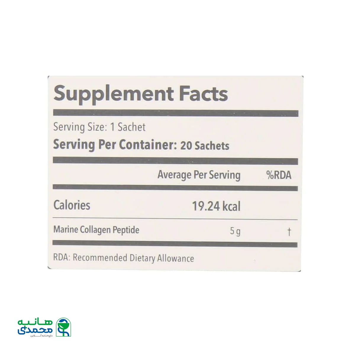 ساشه کلاژوکس دنیا دارو سپهر