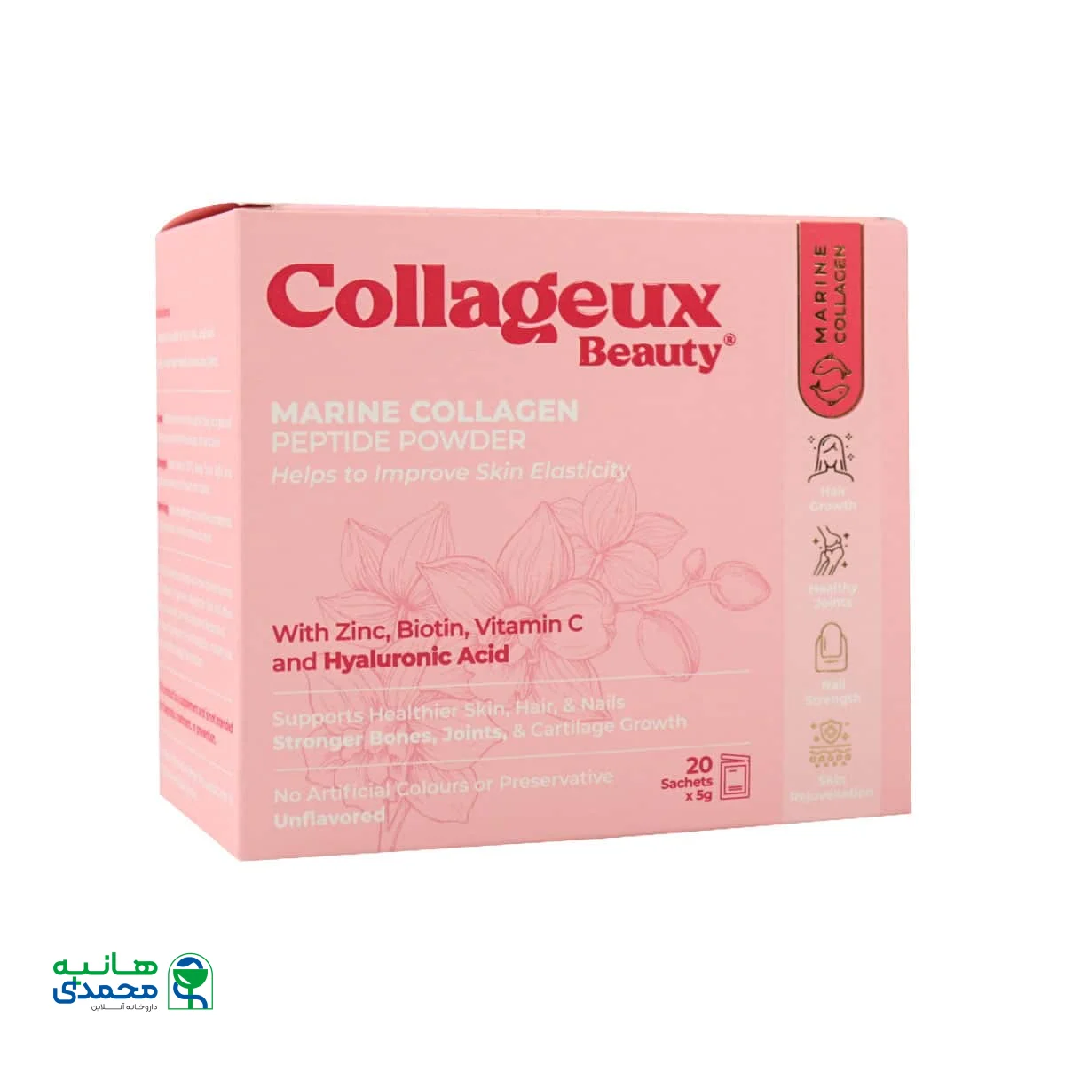 ساشه کلاژوکس بیوتی دنیا دارو سپهر