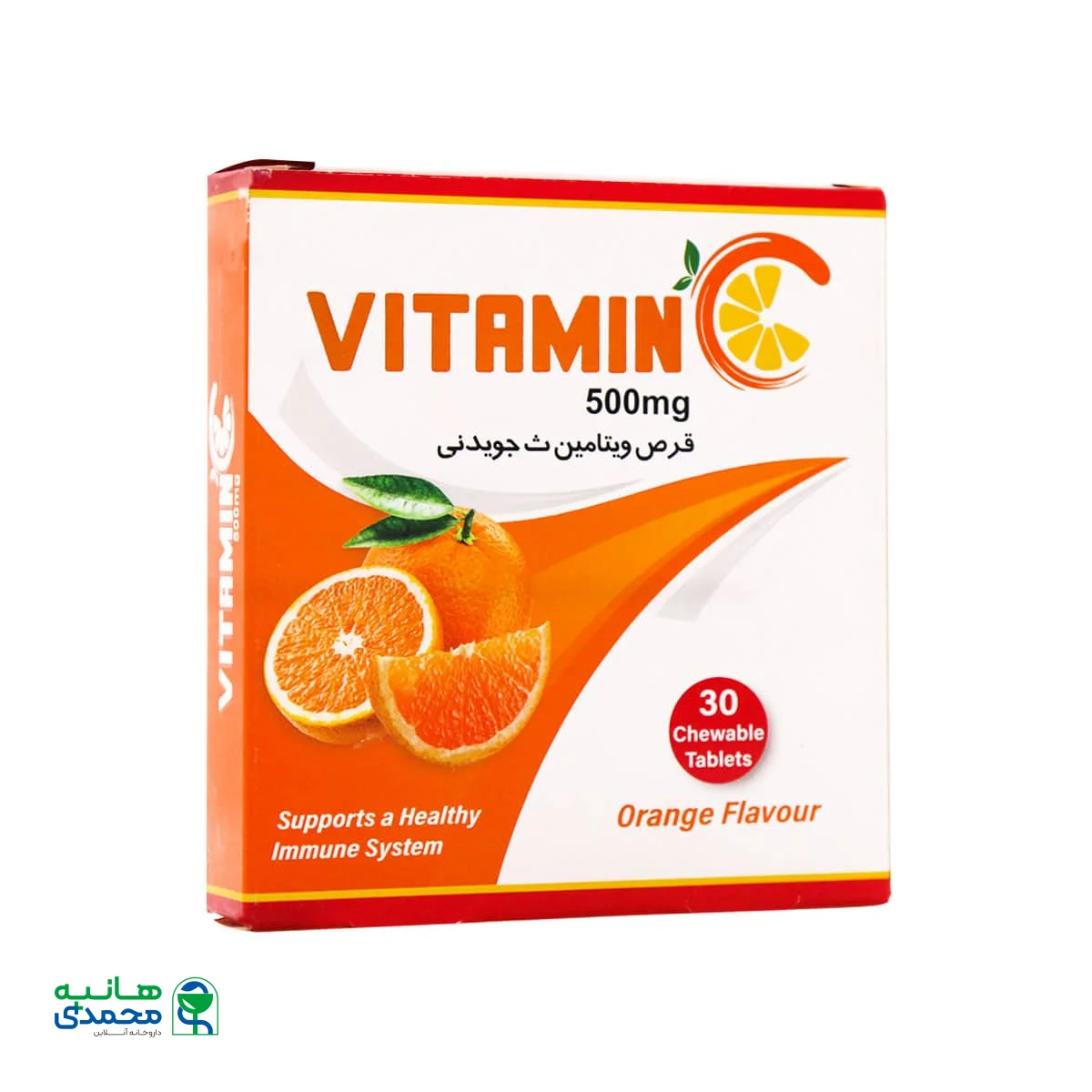 قرص جویدنی ویتامین C 500 میلی گرم دنیا دارو