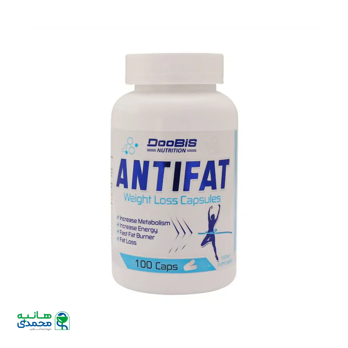 کپسول 500 میلی گرمی آنتی فت دوبیس 100 عدد