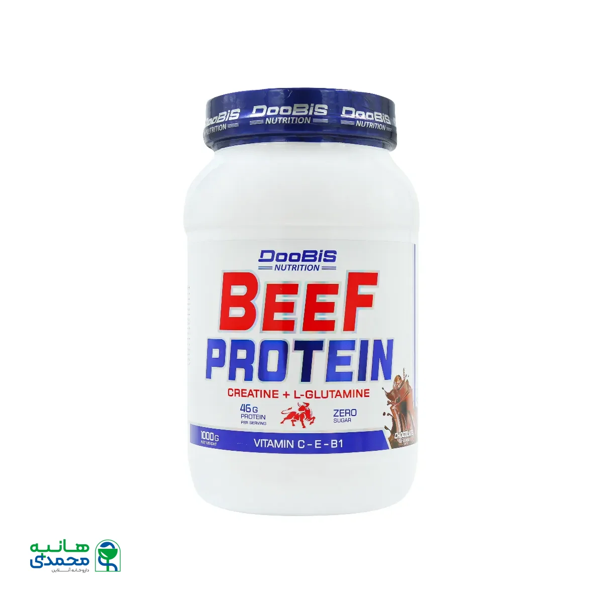 قیمت پودر بیف پروتئین دوبیس