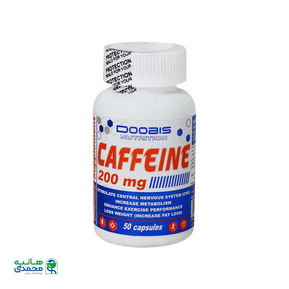 کپسول کافئین دوبیس نوتریشین