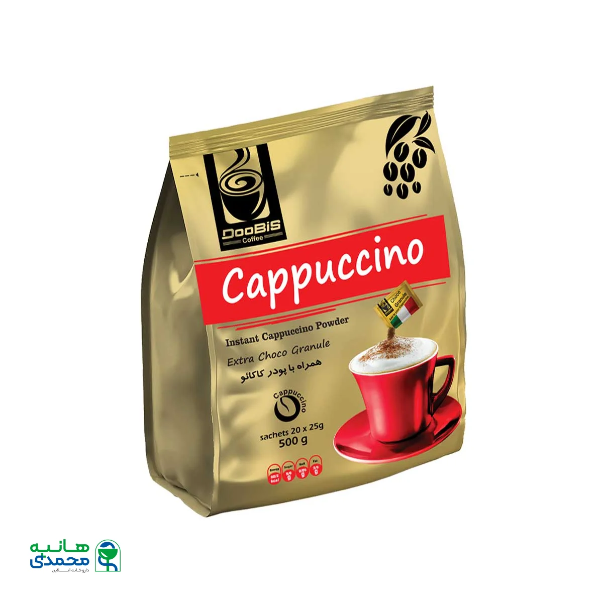 کاپوچینو همراه با پودر کاکائو دوبیس