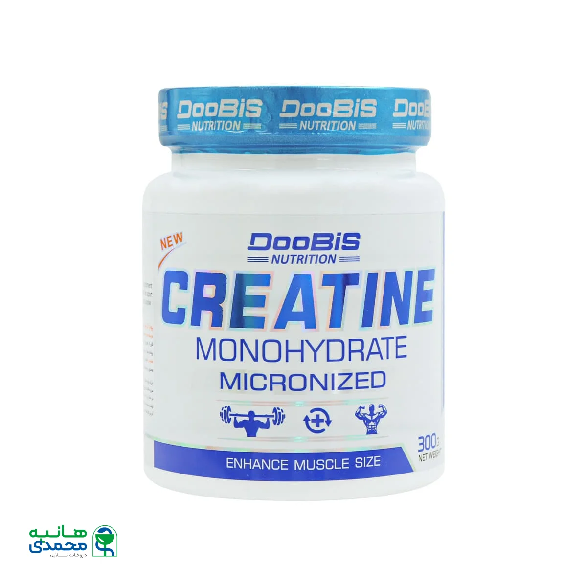 قیمت پودر کراتین پیور ۱۰۰ درصد دوبیس