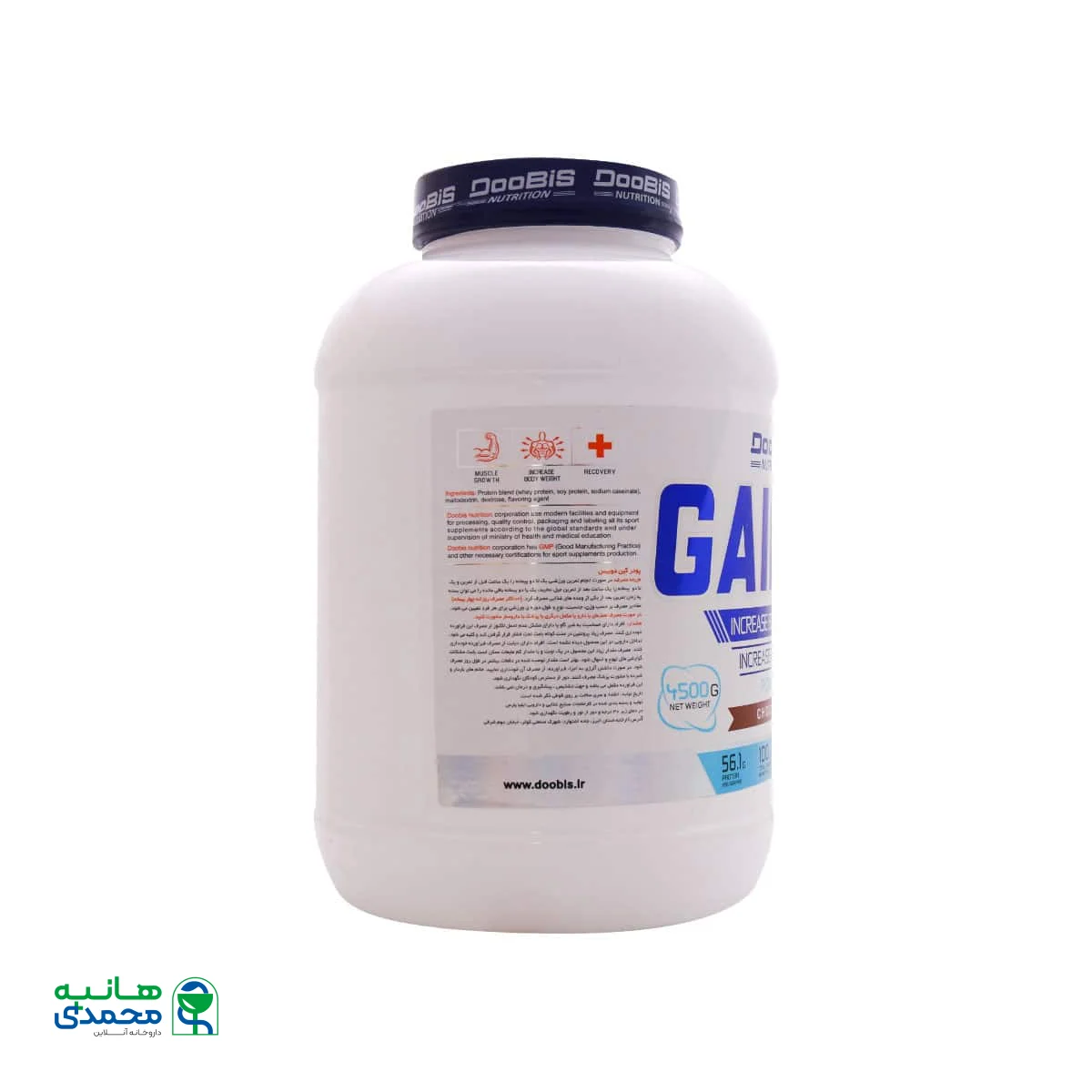 پودر گینر پروکمپلکس دوبیس