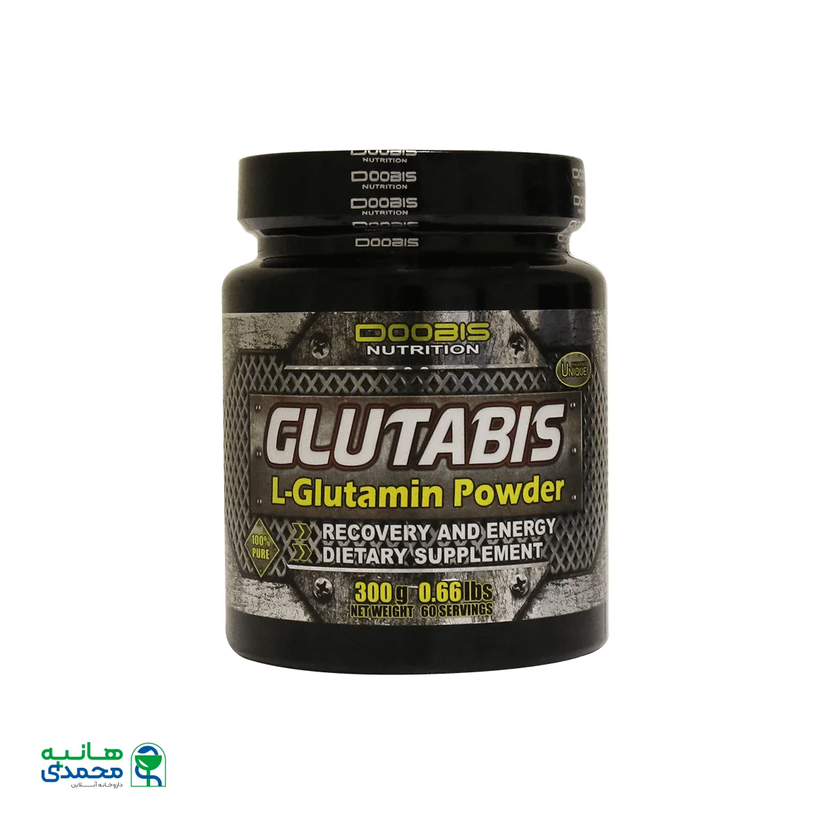 ال گلوتامین گلوتابیس