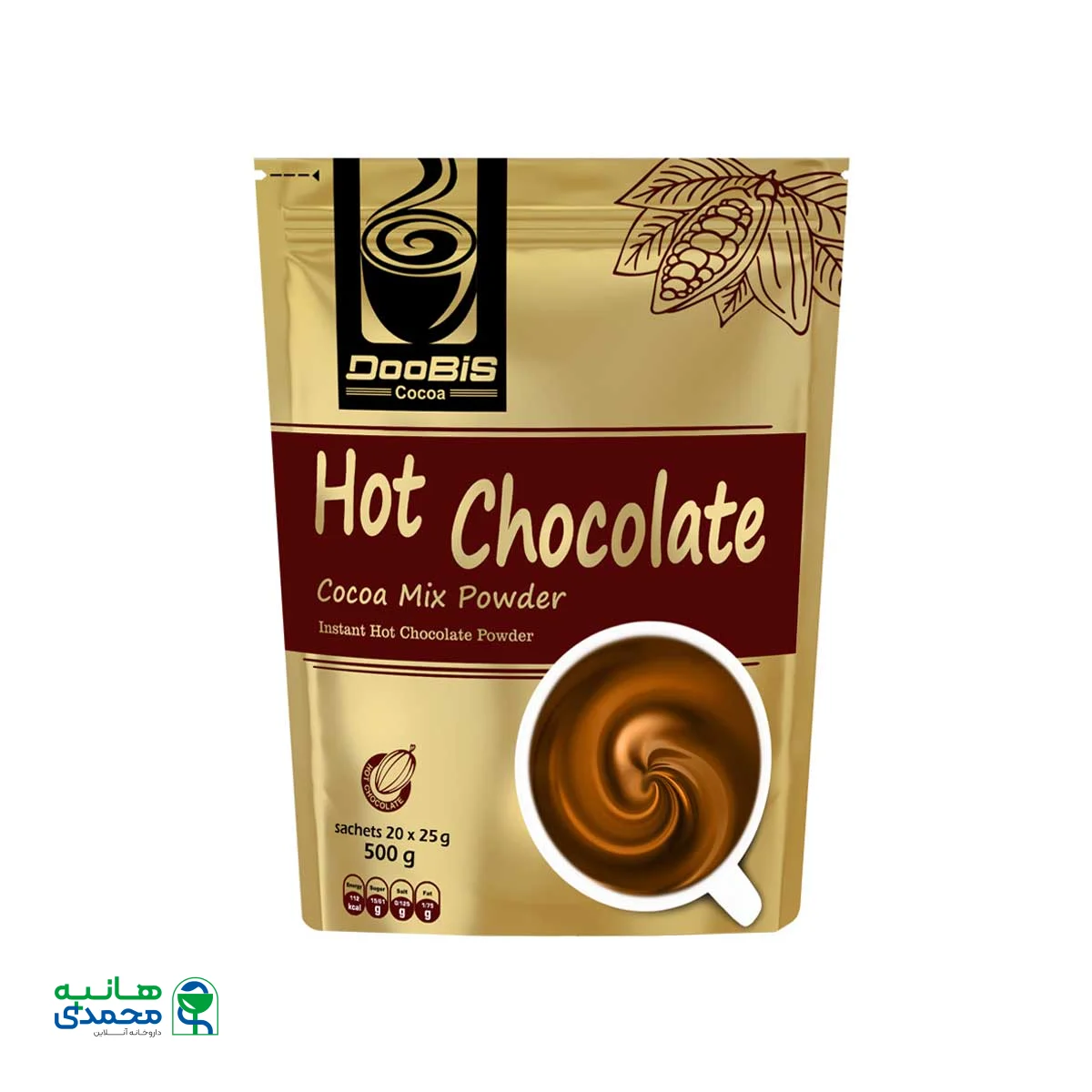 هات چاکلت دوبیس