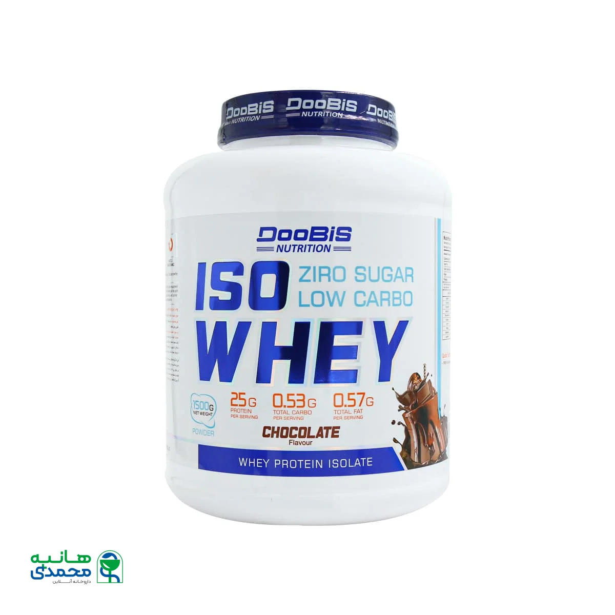 قیمت پودر ایزو وی دوبیس