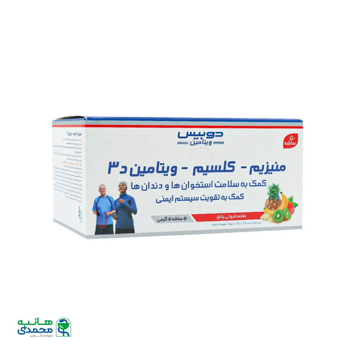 قیمت ساشه منیزیم کلسیم و ویتامین د3 دوبیس