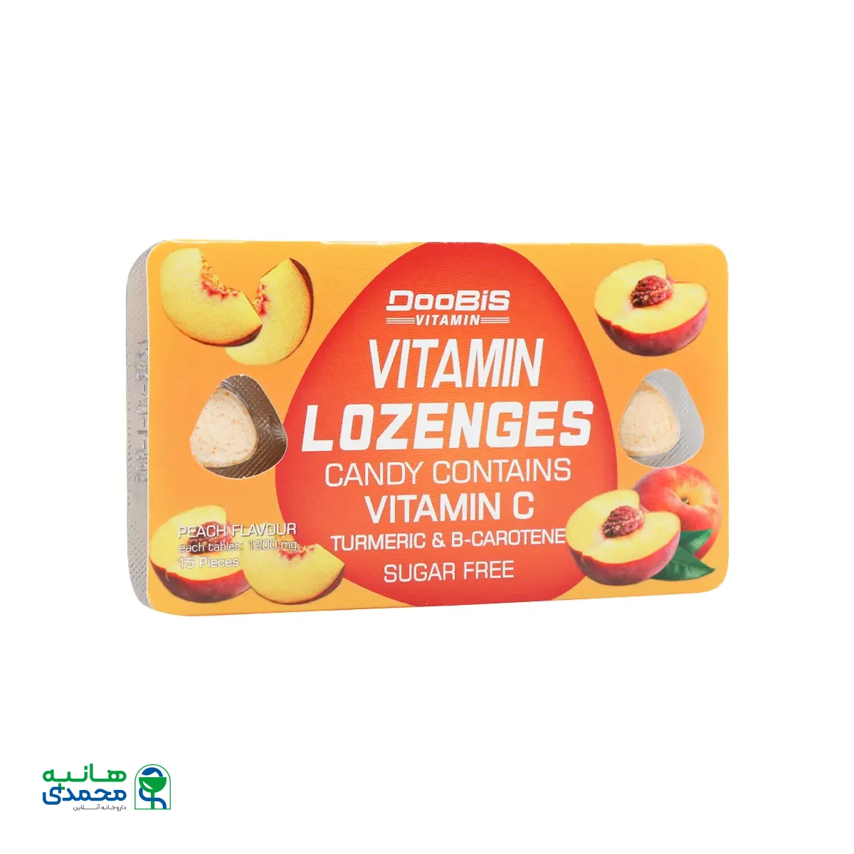 قیمت قرص ویتامین C و زردچوبه و بتاکاروتن دوبیس