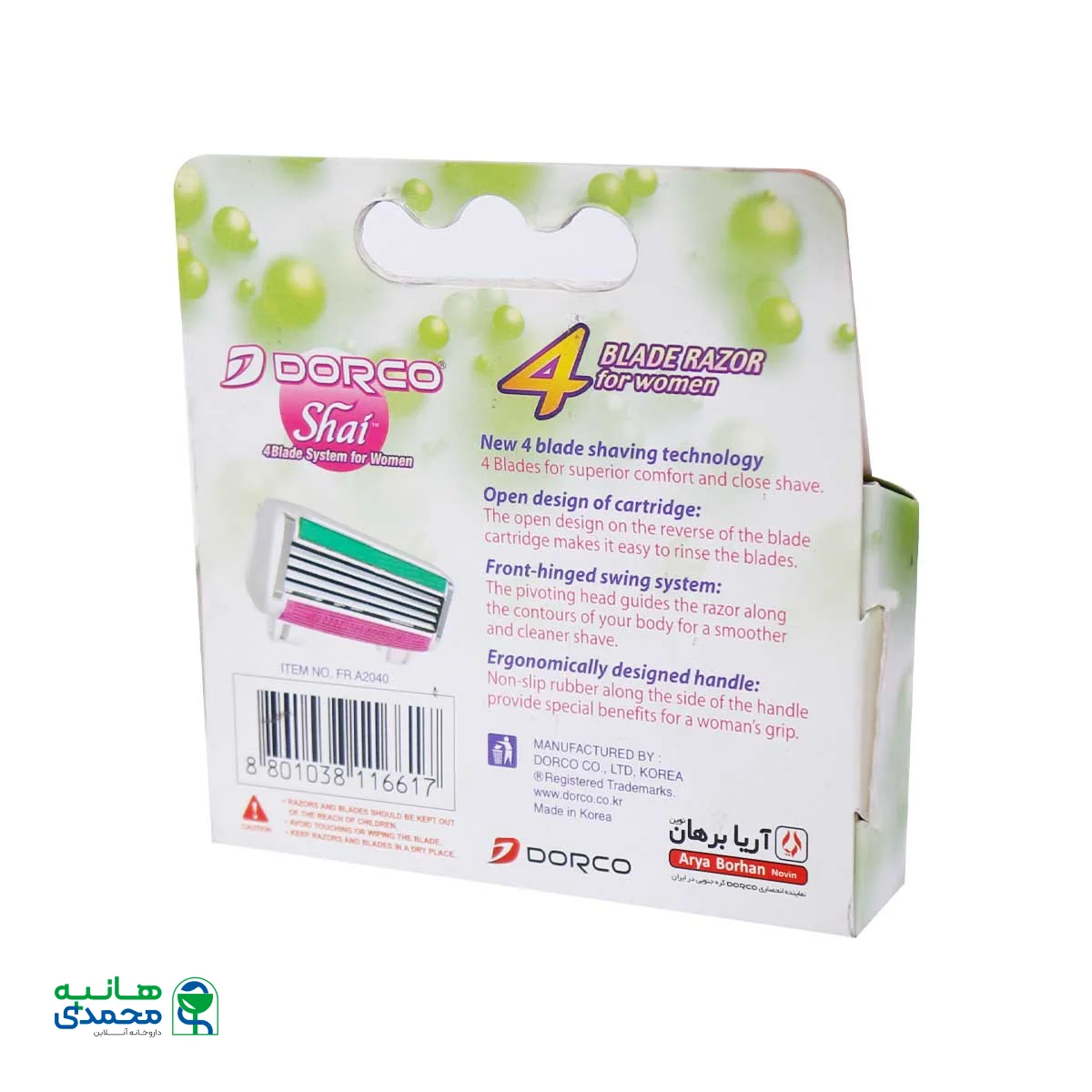 تیغ یدک زنانه دورکو مدل Shai بسته 4 عددی