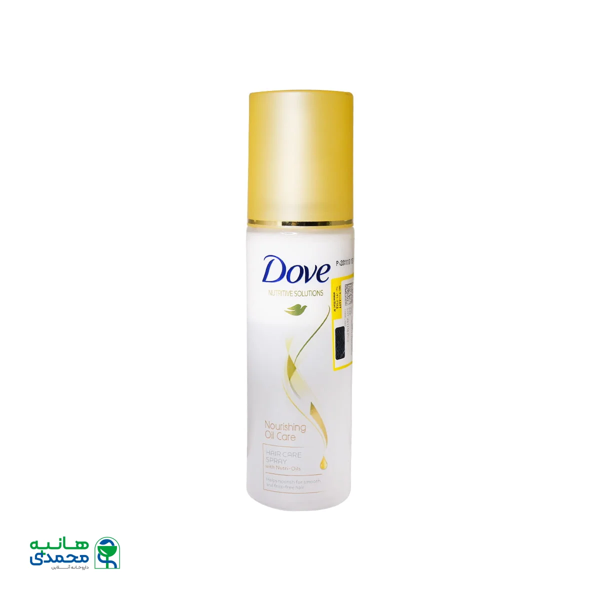 اسپری دو فاز مراقبت از موهای خشک و زبر