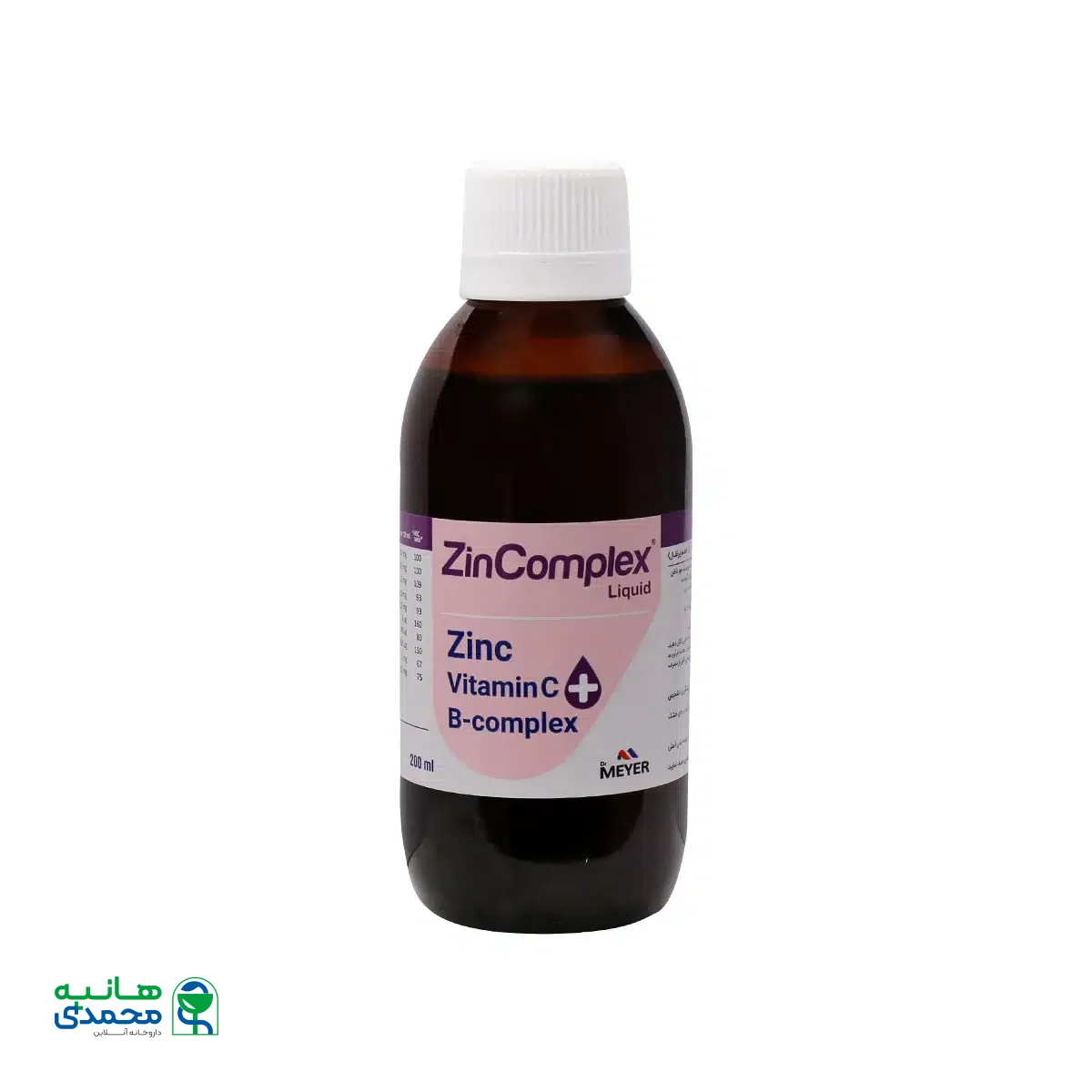 شربت زینکامپلکس دکتر مایر 200 میلی لیتر