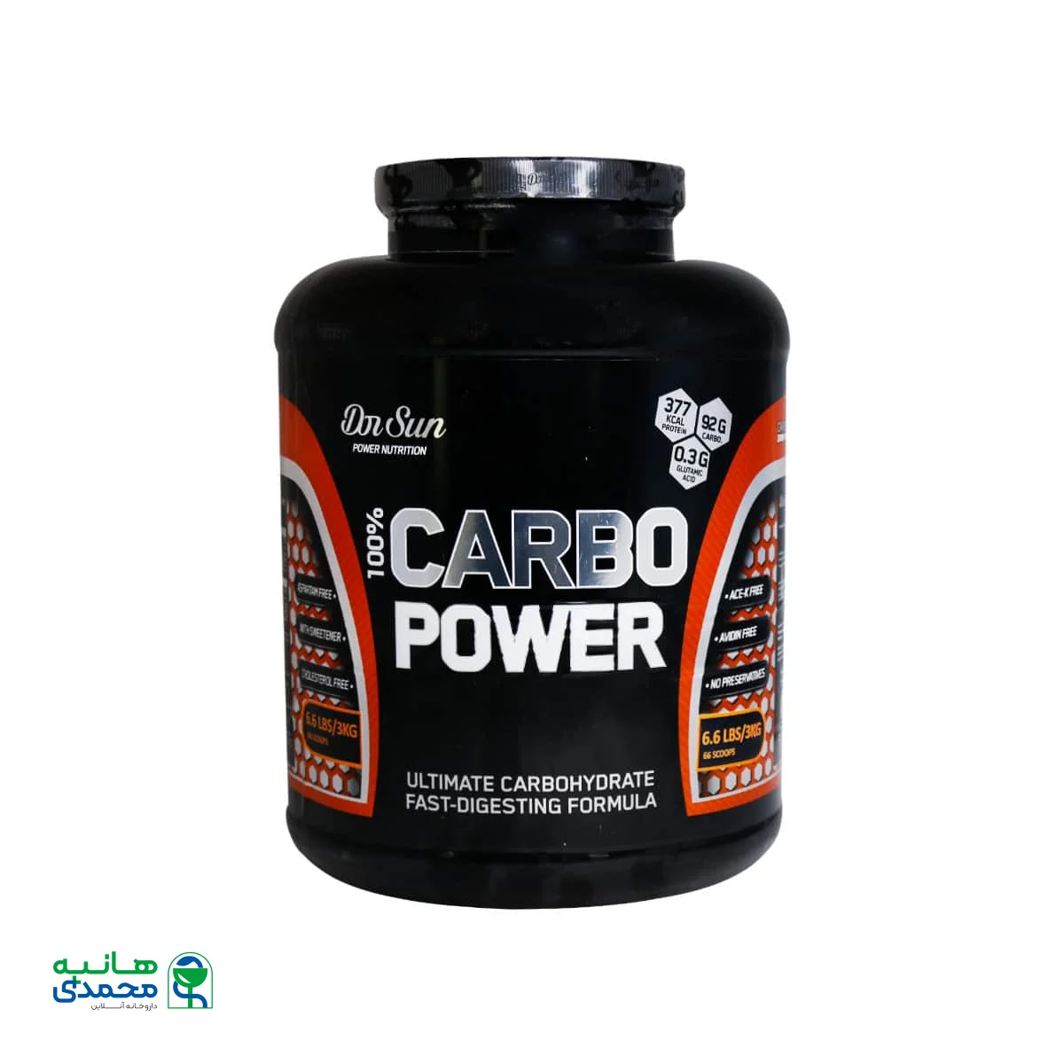 پودر کربو پاور دکتر سان