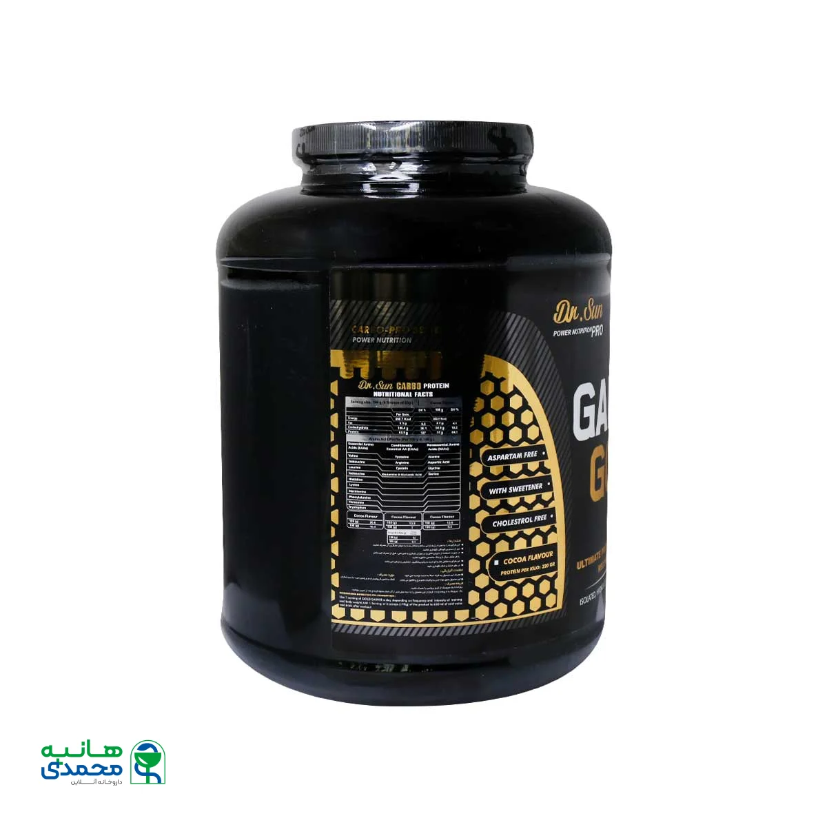 پودر گینر گلد دکتر سان