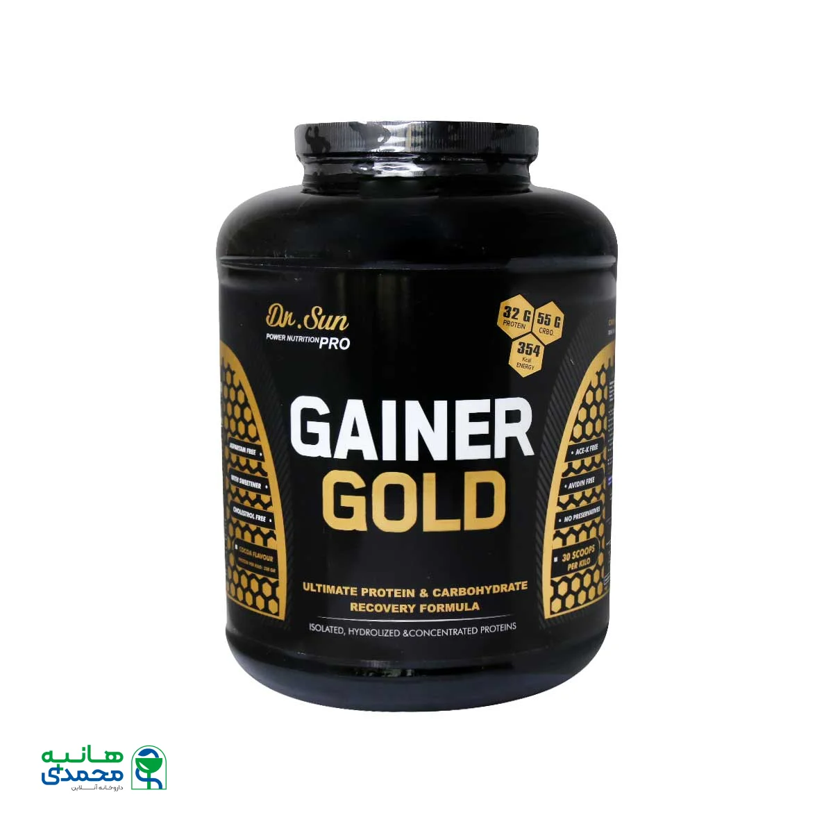 پودر گینر گلد دکتر سان 3000 گرم