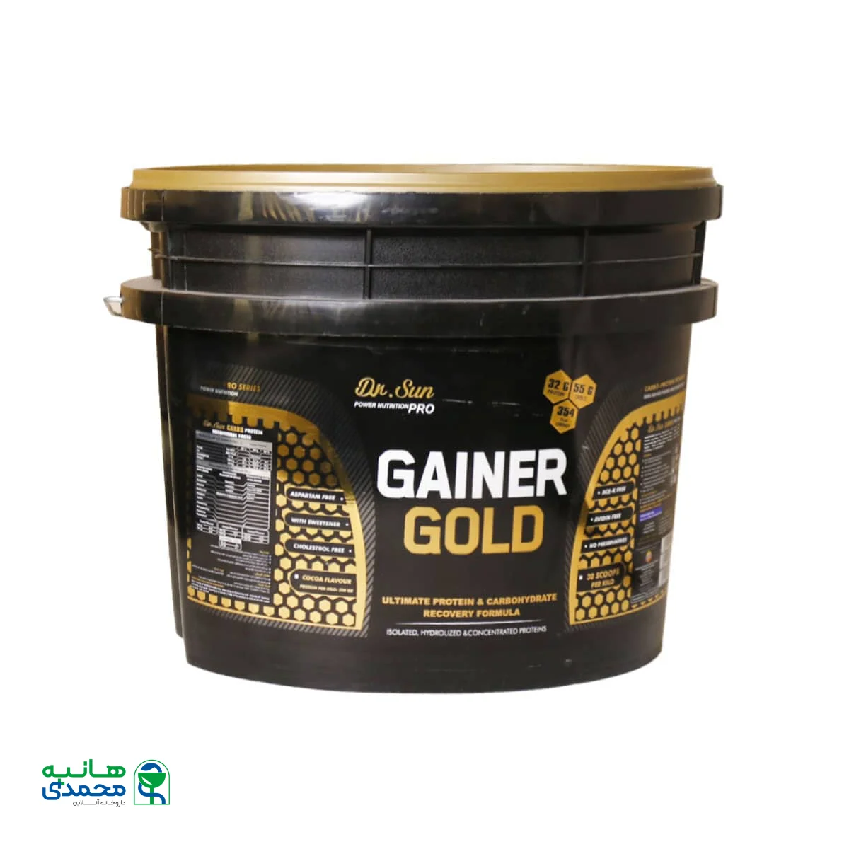 پودر گینر گلد دکتر سان