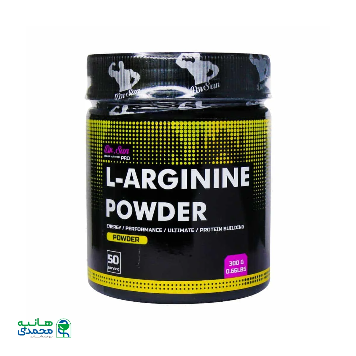 پودر ال آرژنین دکتر سان