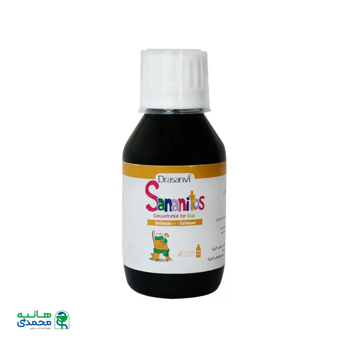 شربت سانانیتوس ایمنی برای کودکان دراسانوی 130 میلی لیتر