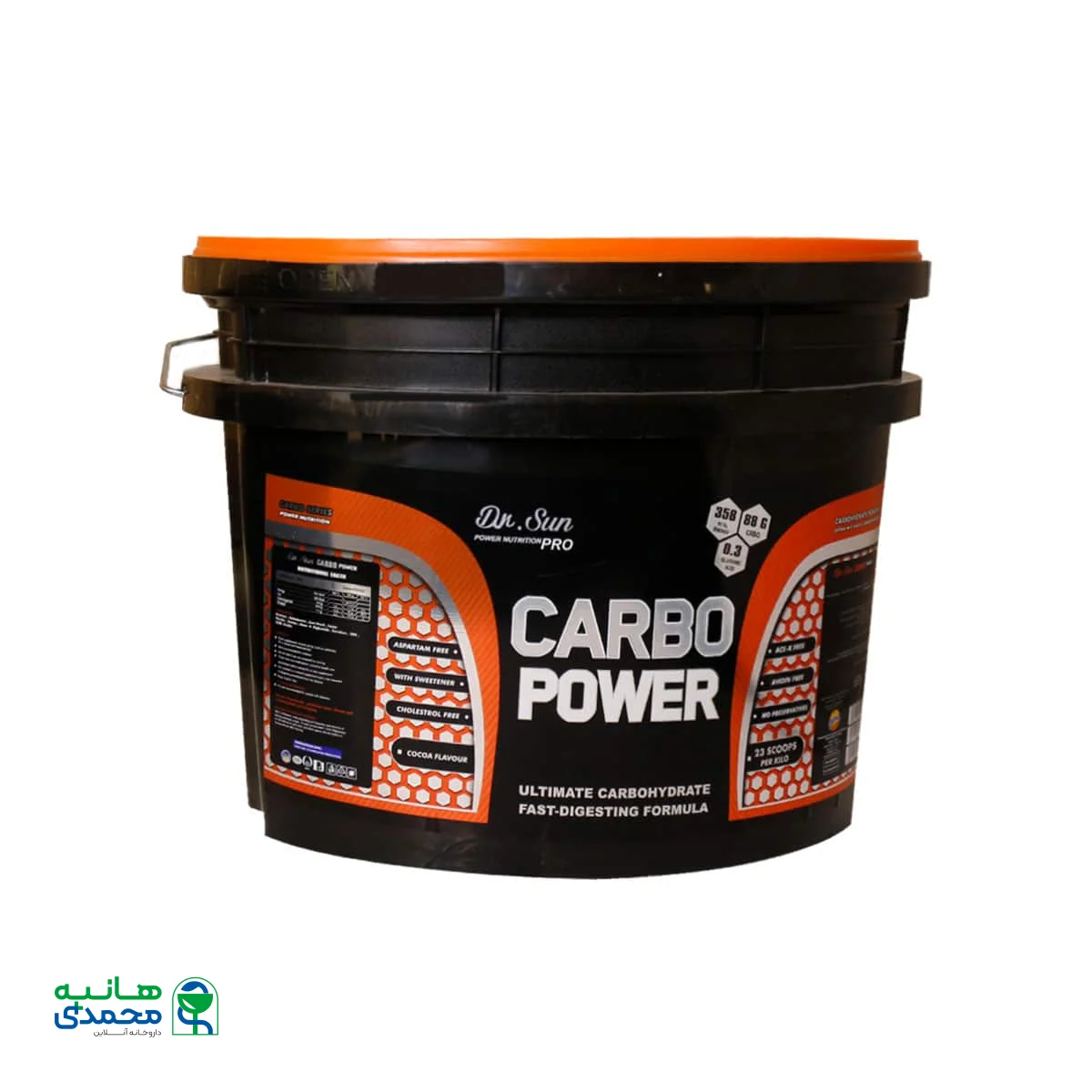 پودر کربو پاور دکتر سان 5000 گرم