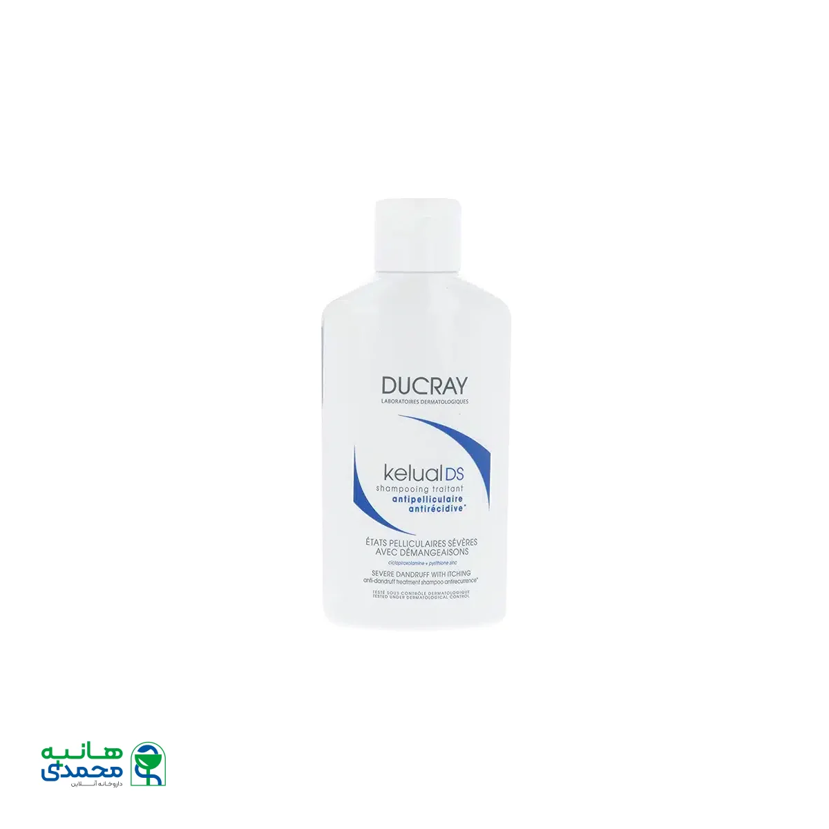 شامپو درمانی کلوال دی اس دوکری مناسب شوره های شدید ۱۰۰ میلی ‌لیتر