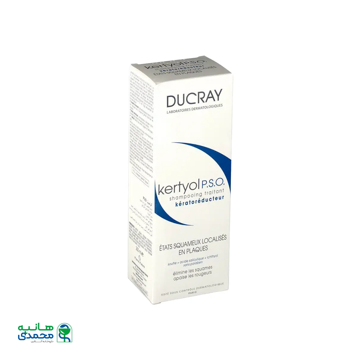 شامپو کرتیول P.S.O دوکری ۲۰۰ میلی لیتر