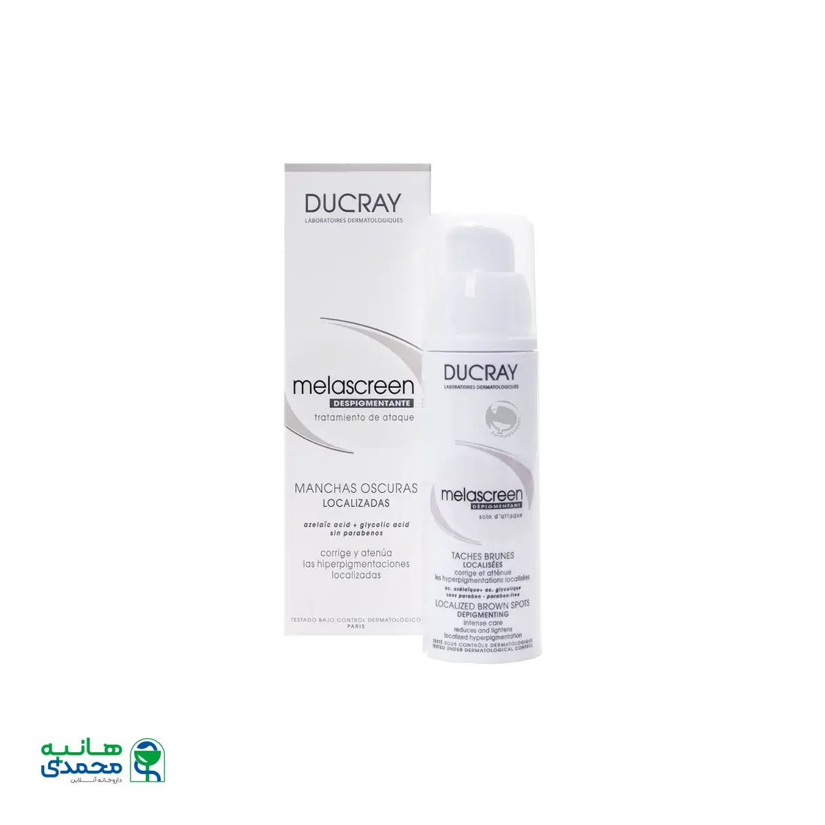 کرم ملاسکرین دپیگمنتانت دوکری مناسب انواع پوست ۳۰ میلی لیتر