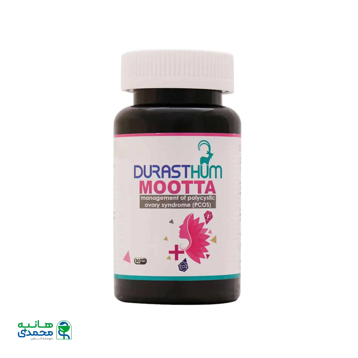 کپسول موتا دورست هوم