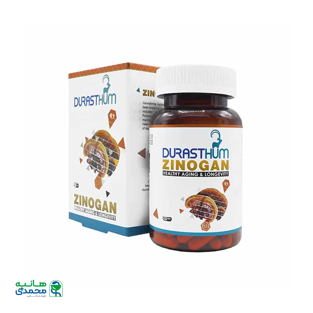 کپسول زینوگان دورست هوم 60 عدد