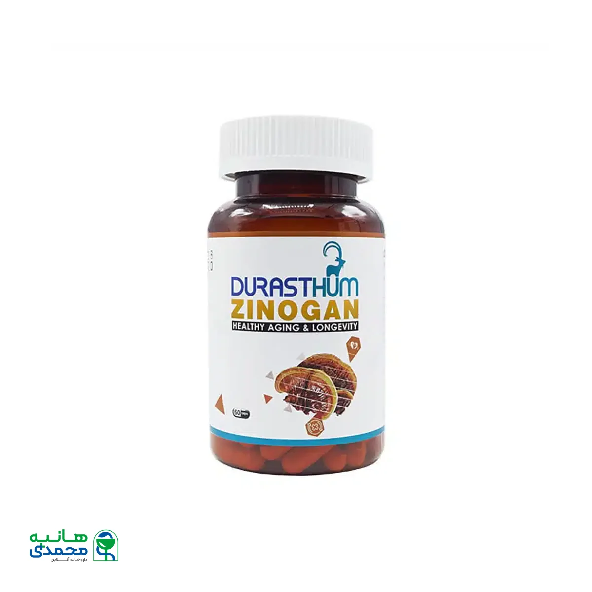 کپسول زینوگان دورست هوم 60 عدد