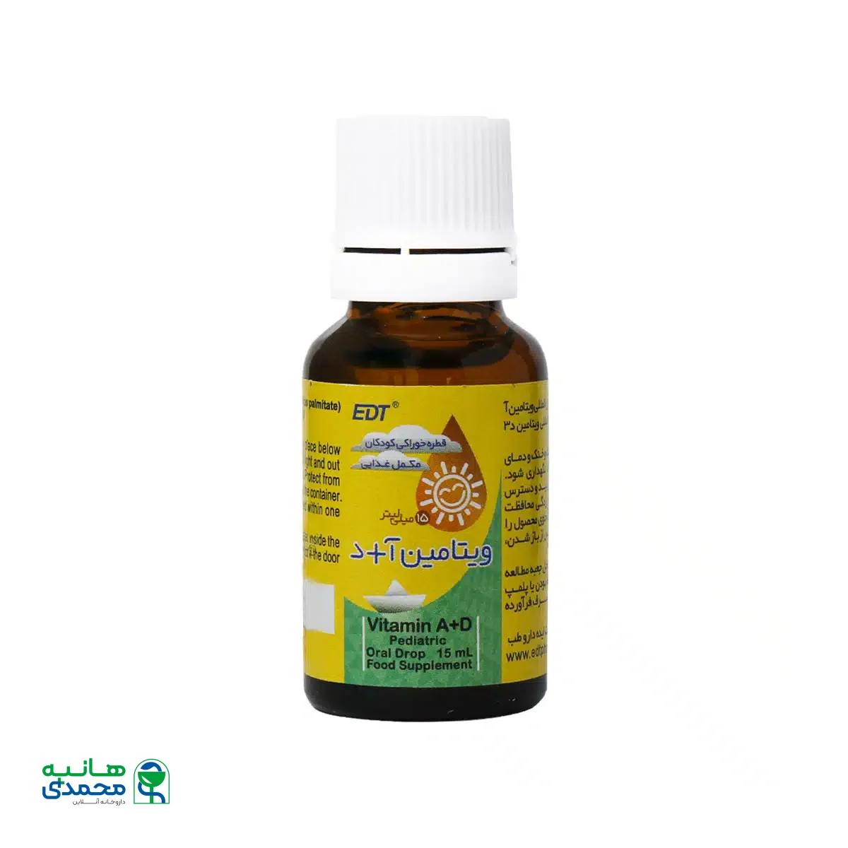 قطره خوراکی آ+د ایده دارو طب 30 میلی لیتر