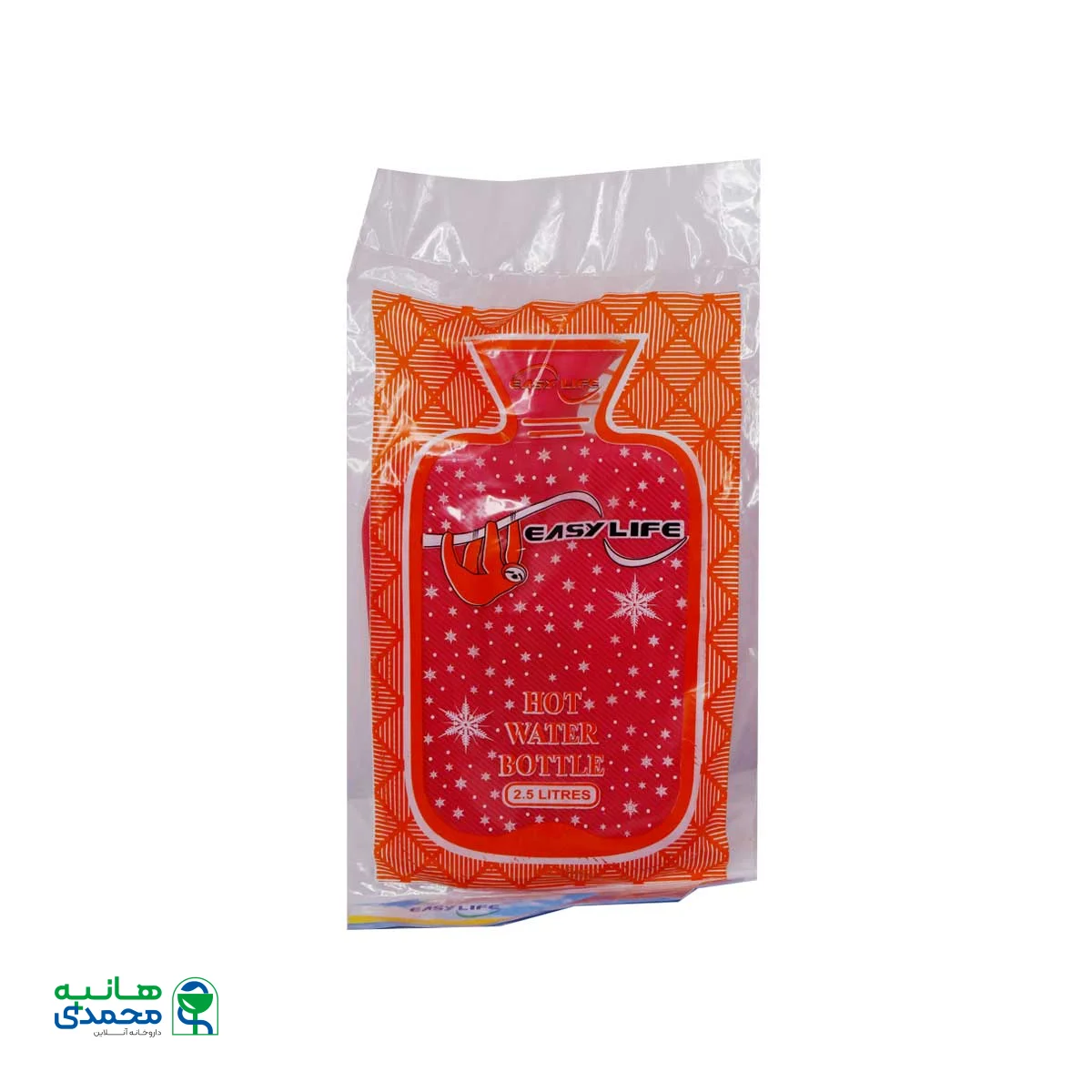 کیسه آب گرم ایزی لایف 2.5 لیتر