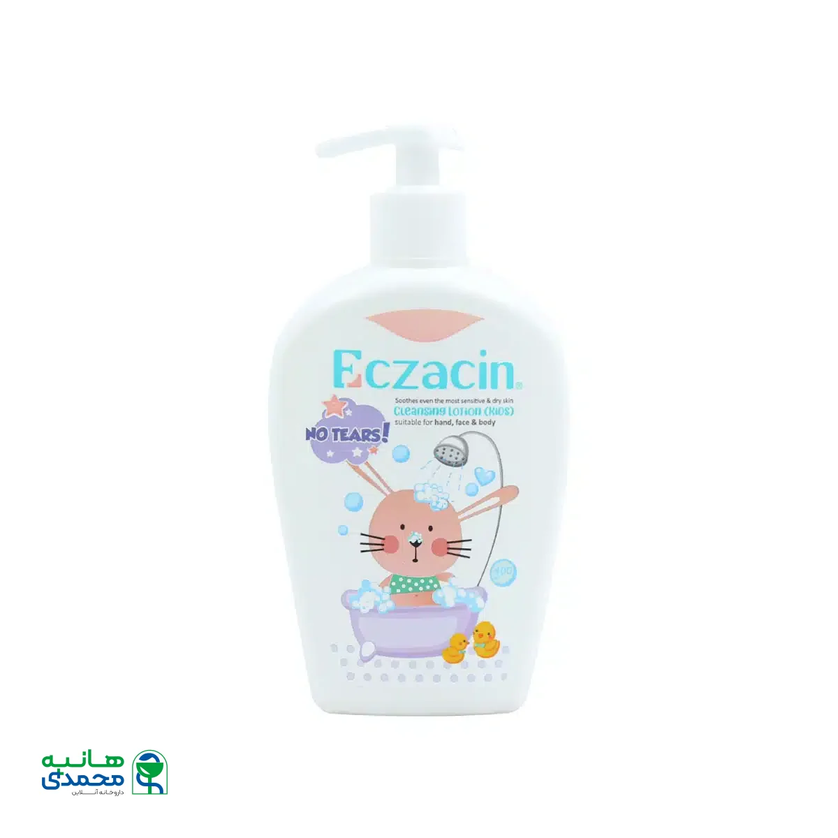 لوسیون شوینده صورت و بدن کودک اگزاسین 400 میلی لیتر