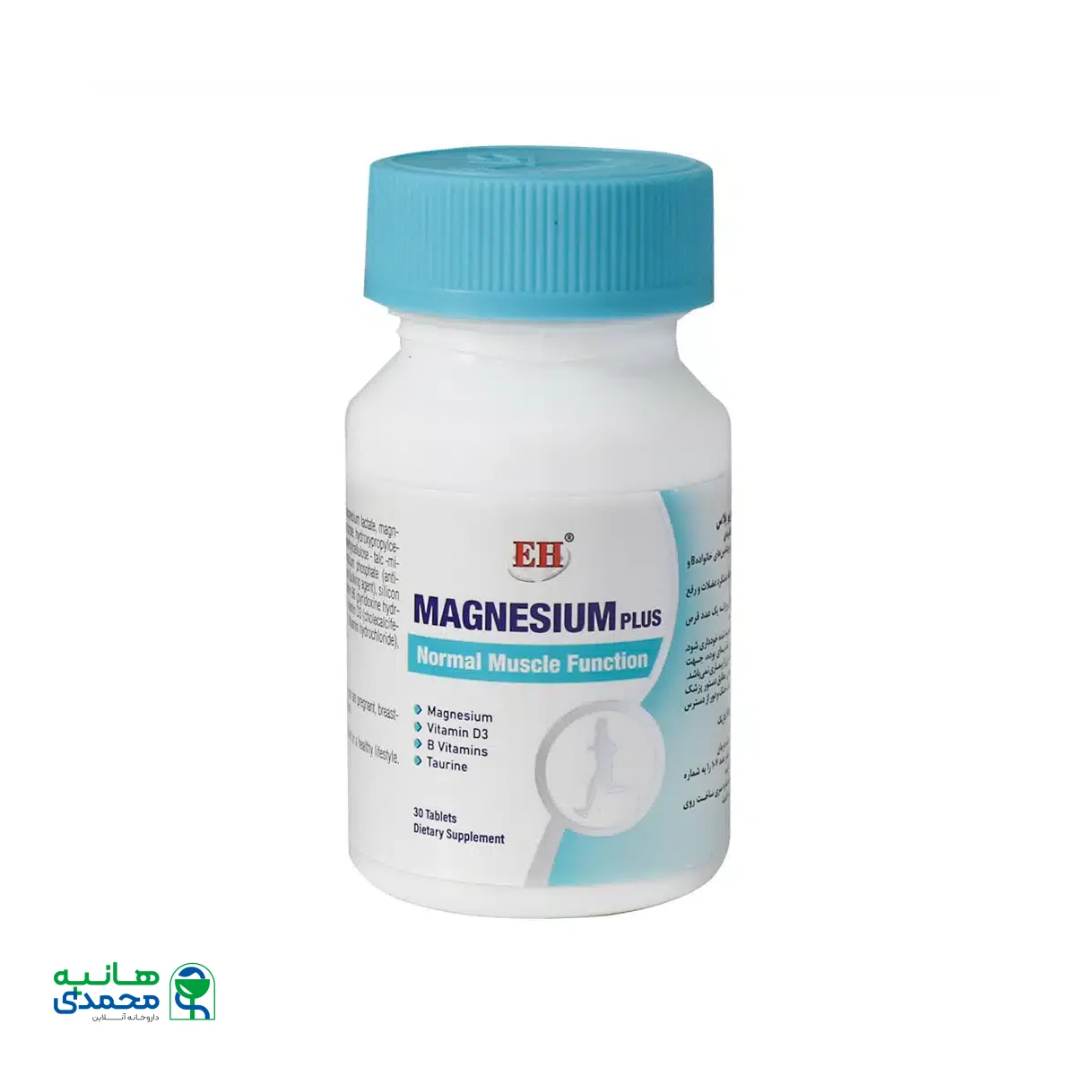 قرص منیزیم پلاس ای اچ 30 عدد