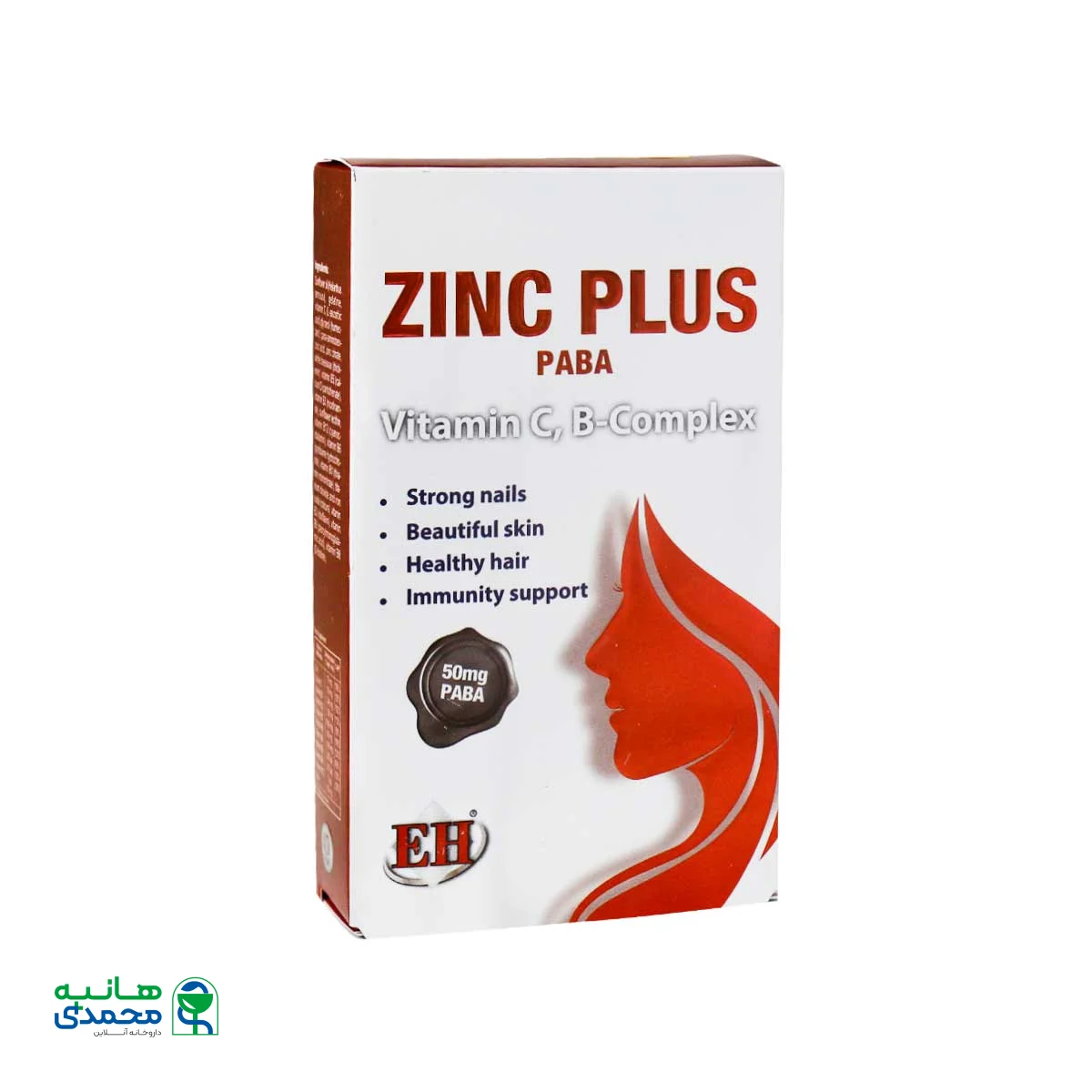 کپسول زینک پلاس پابا ای اچ