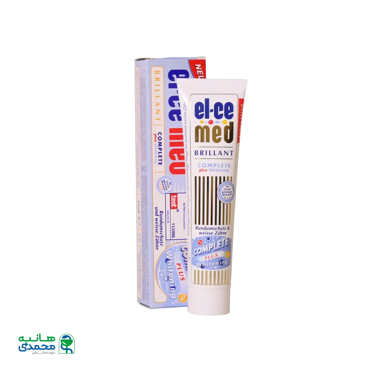 خمیر دندان کامل ال سی مد ۷۵ میلی لیتر