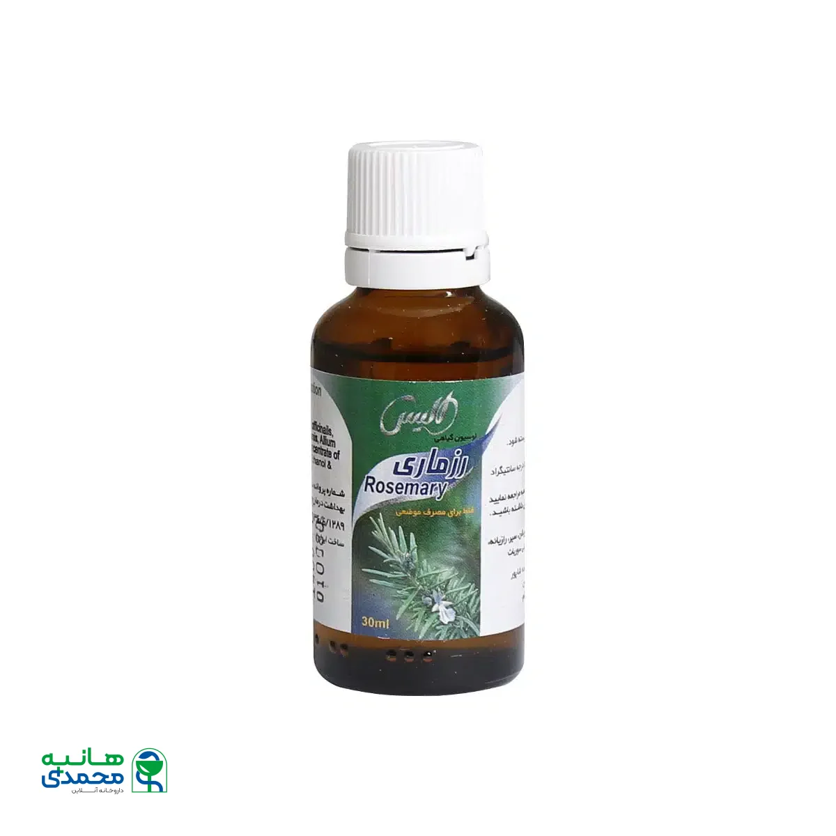 لوسیون تقویت مو و ابرو رزماری الیس 30 میلی لیتر