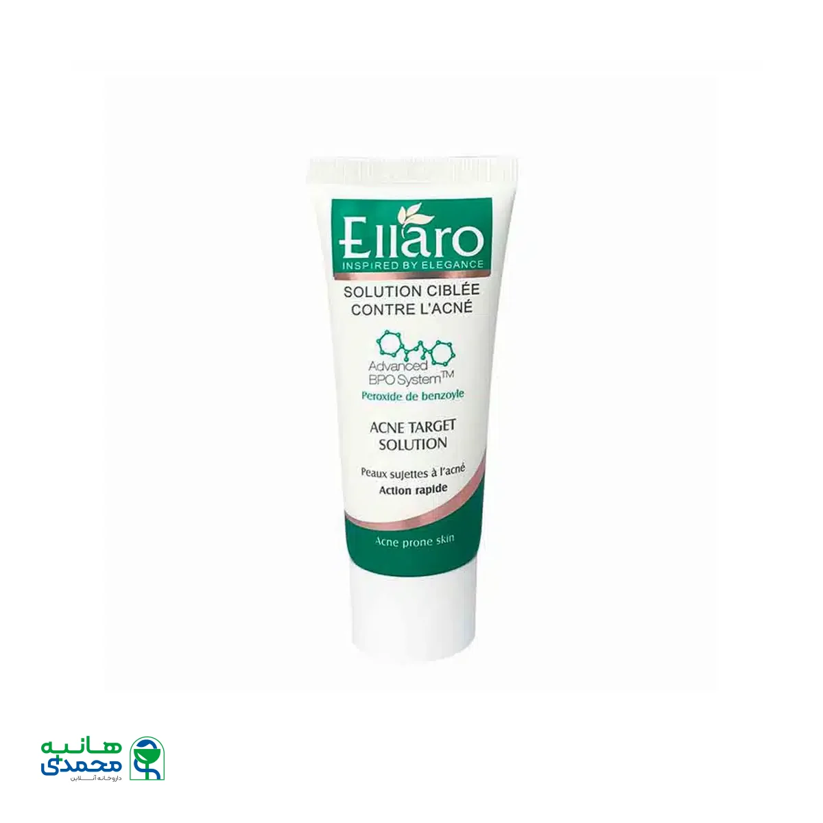 کرم ژل ضد جوش قوی صورت الارو حاوی بنزوئیل پروکساید 25 میلی لیتر