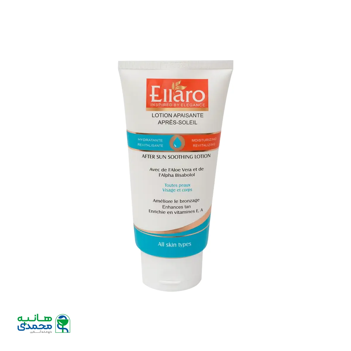 لوسیون افتر سان الارو مخصوص صورت و بدن ۱۵۰ میلی لیتر