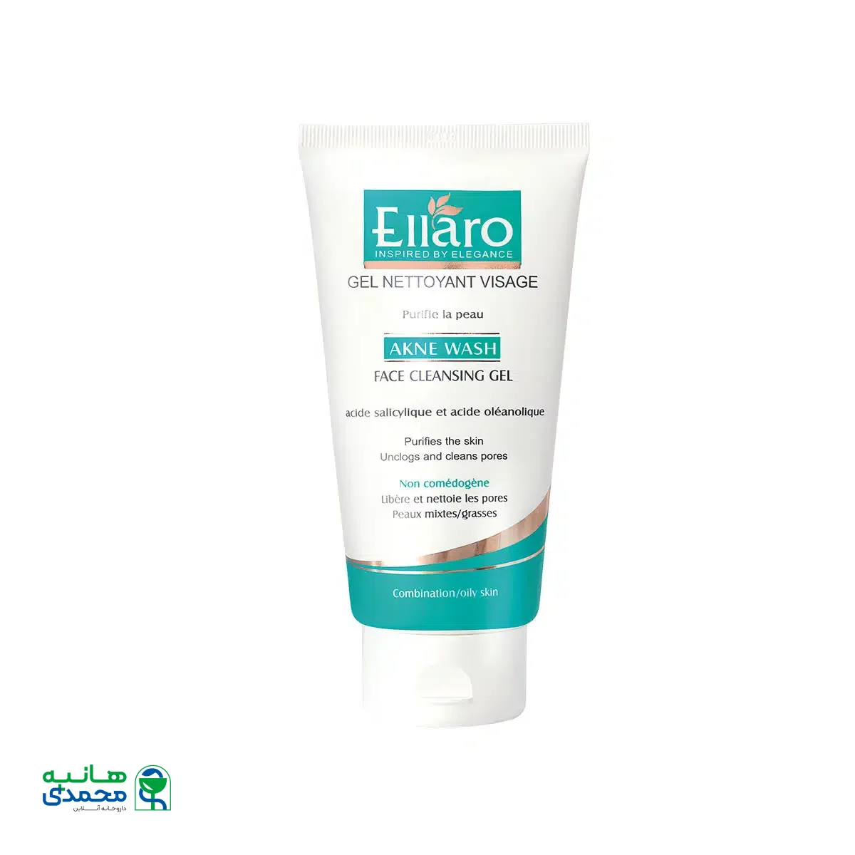 ژل شستشوی آکنه واش الارو ۱۵۰ میلی لیتر