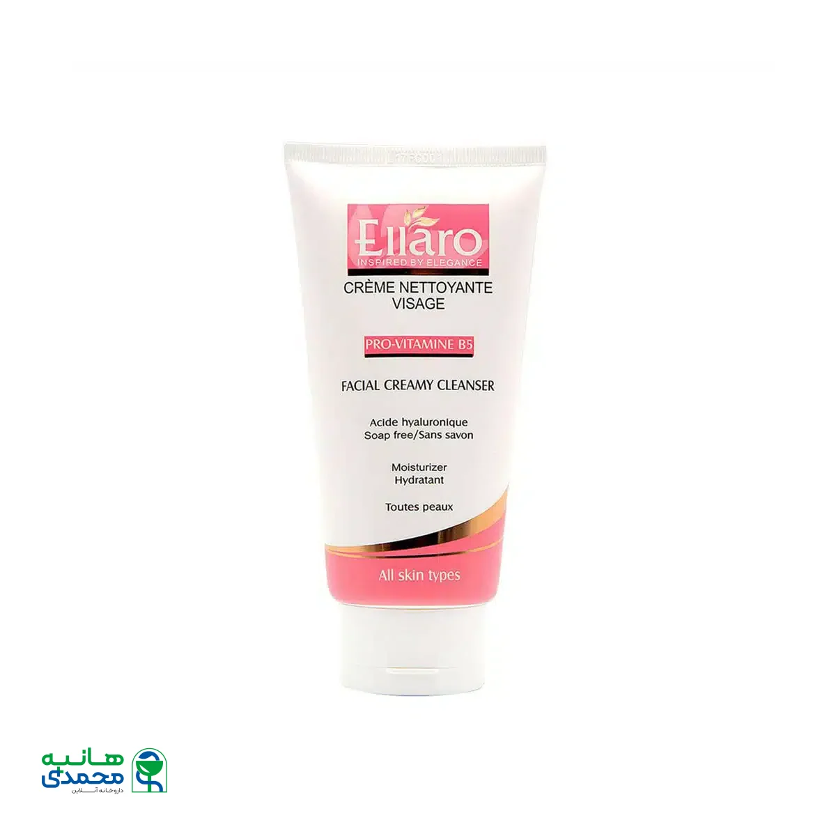 کرم پاک کننده صورت الارو 150 میلی لیتر مناسب انواع پوست