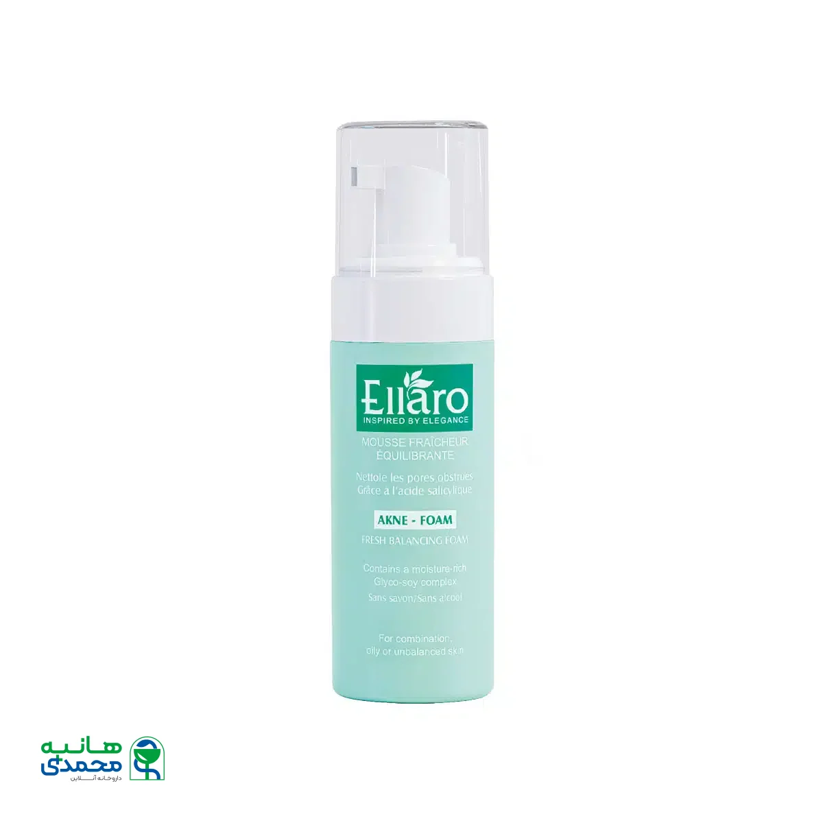 فوم شستشوی صورت فرش بالانسینگ الارو مناسب پوست‎‎ های چرب و مستعد آکنه 150 میلی لیتر