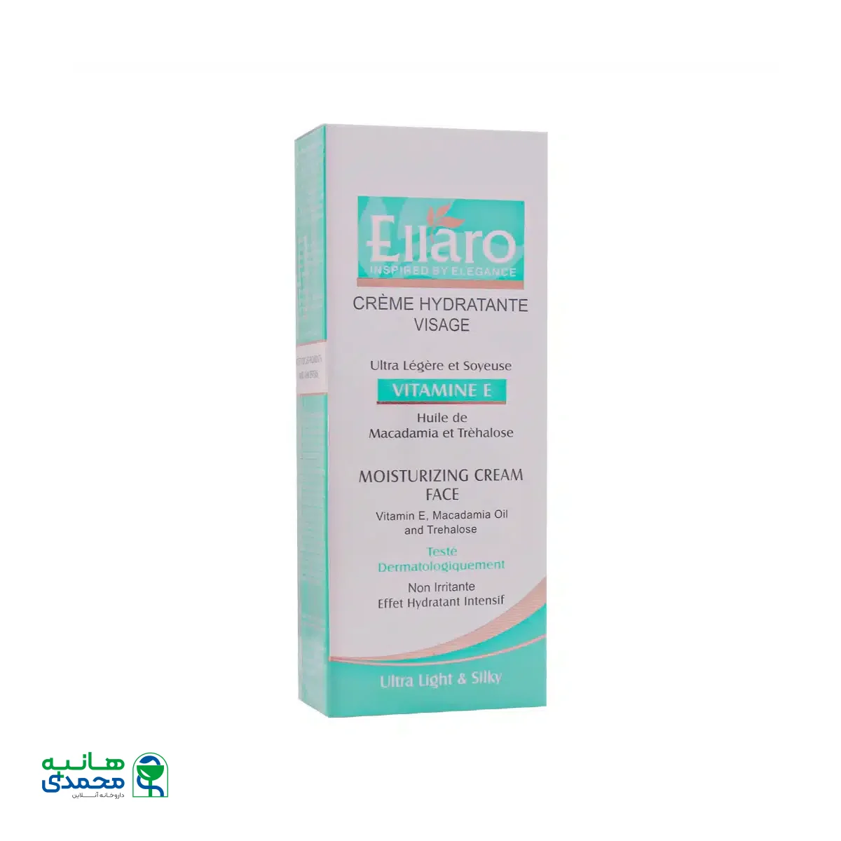 کرم مرطوب کننده حاوی ویتامین E الارو ۵۰ میلی لیتر