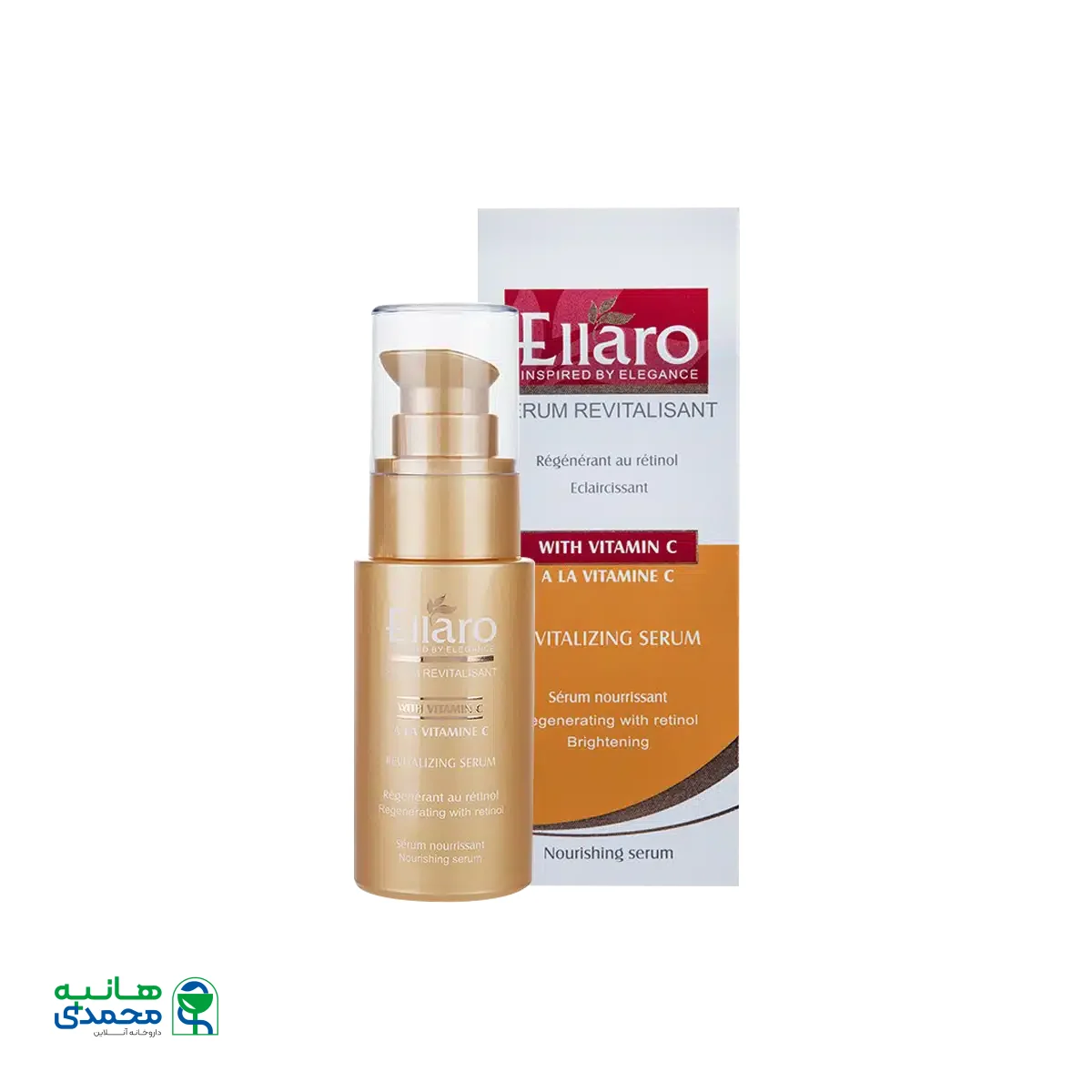 سرم روشن کننده ویتامین C الارو ۳۰ میلی لیتر