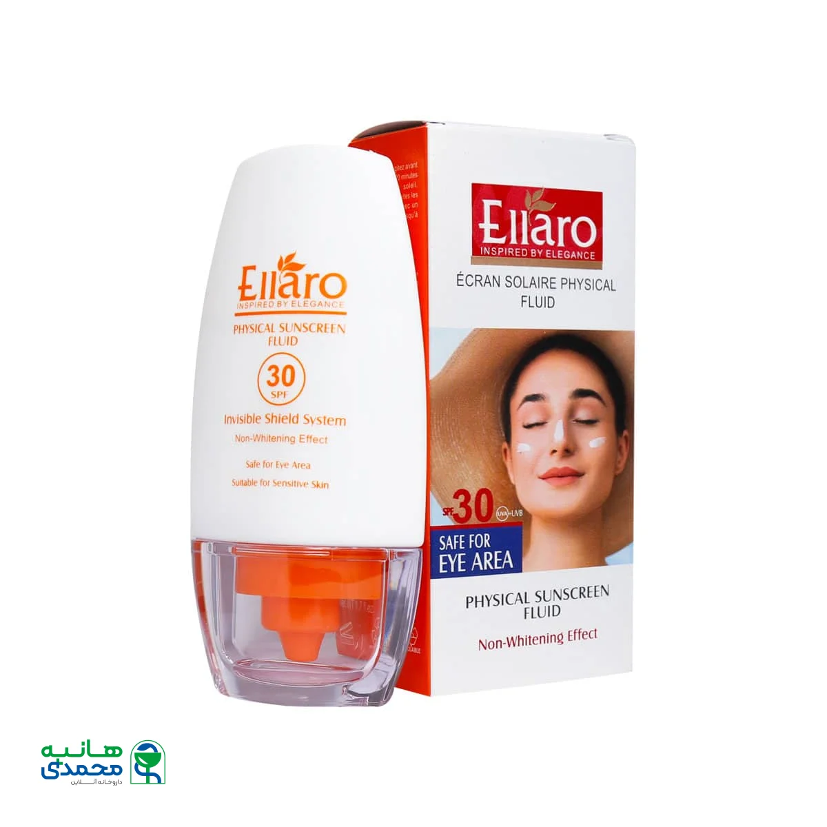 فلوئید ضد آفتاب فیزیکال SPF30 الارو