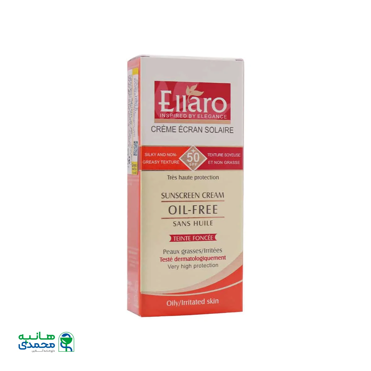 کرم ضد آفتاب فاقد چربی الارو SPF50 مناسب پوست چرب و جوش دار