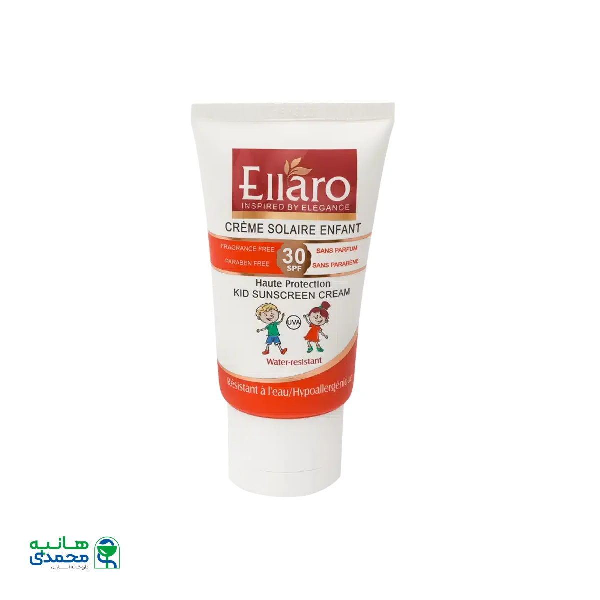 کرم ضد آفتاب کودک الارو SPF30 مناسب انواع پوست ۵۰ میلی لیتر
